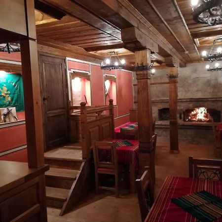 Once Upon A Time Hotel Koprivshtitsa Ngoại thất bức ảnh